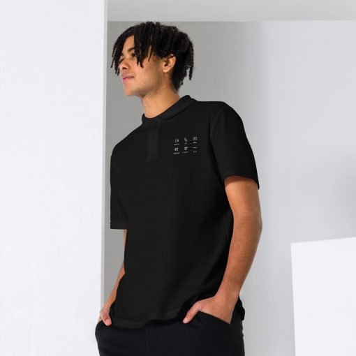 Design 12 - Unisex pique polo shirt