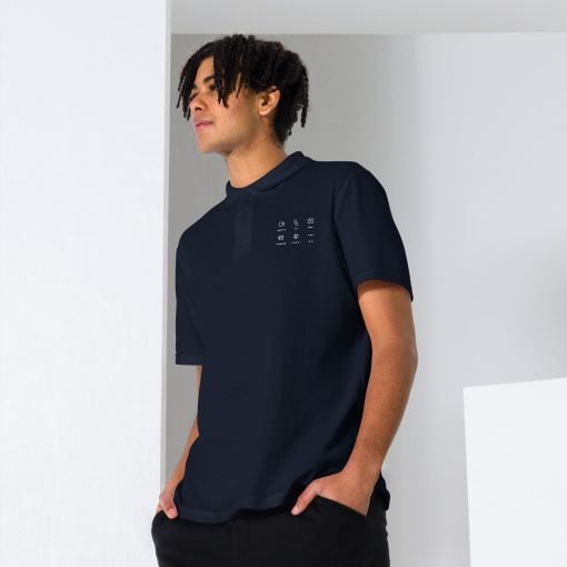 Design 12 - Unisex pique polo shirt - Image 4